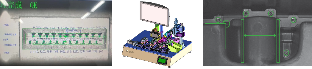 高速连接器内部弹片检测