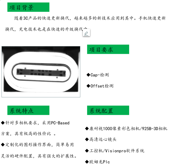 Snap 2022-03-15 at 14.40.35.png